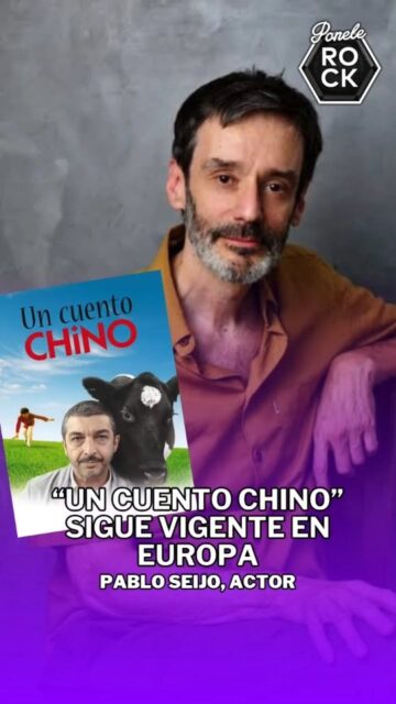 🎸En PONELE ROCK charlamos con @pabloseijo_ok y nos contó unas anécdotas sobre su experiencia y personaje en la película argentina "Un cuento chino"

🎙️Nota por @paseoane 

#ponelerock #cineargentino #argentina #tendencia #viral